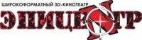Логотип (бренд, торговая марка) компании: ЭПИЦЕНТР в вакансии на должность: Бармен в попкорн бар в городе (регионе): Красноярск