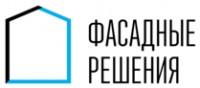 Логотип (бренд, торговая марка) компании: ООО Фасадные Решения в вакансии на должность: Делопроизводитель в городе (регионе): Москва