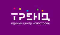 Логотип (бренд, торговая марка) компании: Единый Центр Новостроек ТРЕНД в вакансии на должность: HR менеджер в городе (регионе): Санкт-Петербург
