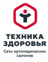 Логотип (бренд, торговая марка) компании: Техника здоровья в вакансии на должность: Контент редактор интернет-магазина в городе (регионе): Нижний Новгород