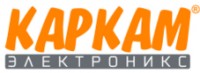 Логотип (бренд, торговая марка) компании: ООО Каркам Электроникс в вакансии на должность: Инженер отдела сервиса в городе (регионе): Москва
