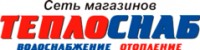 Логотип (бренд, торговая марка) компании: ИП Остроушко Л.В. в вакансии на должность: Менеджер по закупкам и логистике в городе (регионе): Пятигорск