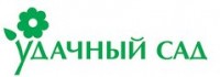 Логотип (бренд, торговая марка) компании: Удачный Сад в вакансии на должность: Помощник менеджера по закупкам в городе (регионе): Иркутск