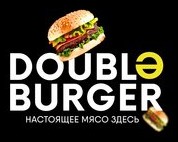  ( , , ) Double Burger