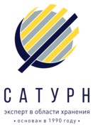 Логотип (бренд, торговая марка) компании: ООО Фирма Сатурн в вакансии на должность: Подсобный рабочий в городе (регионе): Пермь