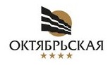 Логотип (бренд, торговая марка) компании: Гостиница Октябрьская в вакансии на должность: Горничная в городе (регионе): Красноярск