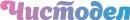 Логотип (бренд, торговая марка) компании: Чистодел в вакансии на должность: Менеджер по клинингу в городе (регионе): Ростов-на-Дону