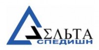 Логотип (бренд, торговая марка) компании: ООО ДельтаСпедишн в вакансии на должность: Специалист по таможенному декларированию в городе (регионе): Гродно