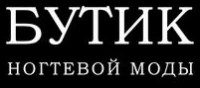 Логотип (бренд, торговая марка) компании: ИП Востриков Александр Владимирович в вакансии на должность: Управляющий салоном красоты в городе (регионе): Самара
