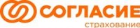 Логотип (бренд, торговая марка) компании: Согласие, страховая компания в вакансии на должность: Начальник отдела промышленного страхования в городе (регионе): Воронеж