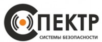 Логотип (бренд, торговая марка) компании: ООО Спектр в вакансии на должность: Сметчик (бухгалтер) в офис в городе (регионе): Иркутск