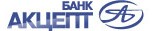 Логотип (бренд, торговая марка) компании: АО Банк Акцепт в вакансии на должность: Менеджер розничных продаж в городе (регионе): Новосибирск
