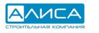 Логотип (бренд, торговая марка) компании: ООО Строительная Компания Алиса в вакансии на должность: Сантехник в городе (регионе): Каменск-Уральский