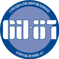 Логотип (бренд, торговая марка) компании: ООО СУ-87 в вакансии на должность: Слесарь-монтажник в городе (регионе): Москва