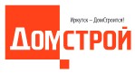 Логотип (бренд, торговая марка) компании: ООО ФСК ДомСтрой в вакансии на должность: Специалист отдела продаж в городе (регионе): Иркутск