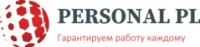Логотип (бренд, торговая марка) компании: ООО СТО ПРОДАЖ в вакансии на должность: Видеомонтажер в городе (регионе): Минск