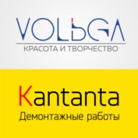 Логотип (бренд, торговая марка) компании: Продюсерский центр Volbga в вакансии на должность: Личный помощник руководителя (ассистент) в онлайн-школу красоты и творчества в городе (регионе): Москва
