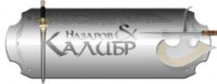 Логотип (бренд, торговая марка) компании: ООО Калибр в вакансии на должность: Художник в городе (регионе): Иваново