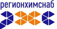 Логотип (бренд, торговая марка) компании: Регионхимснаб в вакансии на должность: Менеджер по продажам в городе (регионе): Санкт-Петербург
