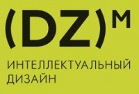 Логотип (бренд, торговая марка) компании: (DZ)M Интеллектуальный дизайн в вакансии на должность: Менеджер проекта в городе (регионе): Санкт-Петербург