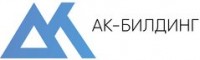 Логотип (торговая марка) ООО АК-БИЛДИНГ