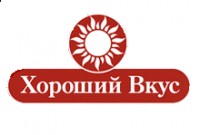 Логотип (бренд, торговая марка) компании: Комбинат пищевой Хороший вкус в вакансии на должность: Грузчик в городе (регионе): Екатеринбург