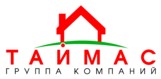 Логотип (бренд, торговая марка) компании: ООО Таймас в вакансии на должность: Главный бухгалтер в городе (регионе): Ижевск