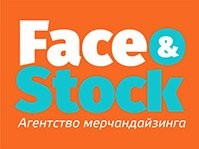 Логотип (бренд, торговая марка) компании: Face&Stock в вакансии на должность: Супервайзер мерчандайзеров (Тюмень) в городе (регионе): Тюмень