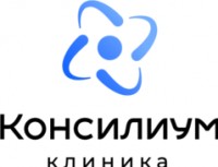 Логотип (бренд, торговая марка) компании: ООО Консилиум в вакансии на должность: Заведующий поликлиникой в городе (регионе): Астрахань