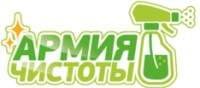 Логотип (бренд, торговая марка) компании: ООО Армия чистоты, Клининговая компания в вакансии на должность: SMM-менеджер в городе (регионе): Киев