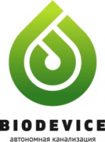 Логотип (бренд, торговая марка) компании: Биодевайс в вакансии на должность: Инженер ОТК в городе (регионе): Великий Новгород