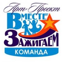 Логотип (бренд, торговая марка) компании: ООО Вмеза в вакансии на должность: Event-менеджер в городе (регионе): Санкт-Петербург