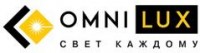 Логотип (бренд, торговая марка) компании: ООО Омнилюкс в вакансии на должность: Менеджер интернет-магазина в городе (регионе): Видное