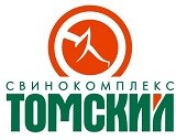 Логотип (бренд, торговая марка) компании: Свинокомплекс Томский в вакансии на должность: Старший оператор котельной в городе (регионе): Томск