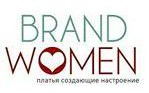 Логотип (бренд, торговая марка) компании: Брендвумен в вакансии на должность: Мерчендайзер магазинов одежды в городе (регионе): Тюмень