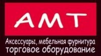 Логотип (бренд, торговая марка) компании: АМТ в вакансии на должность: Уборщица/уборщик в городе (регионе): Иркутск