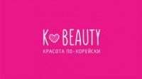 Логотип (бренд, торговая марка) компании: ООО Кей Бьюти в вакансии на должность: Специалист по обучению и развитию персонала (Косметика) в городе (регионе): Минск