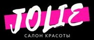 Логотип (бренд, торговая марка) компании: Салон Красоты Jolie в вакансии на должность: Курьер в городе (регионе): Казань