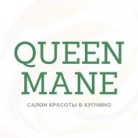  ( , , )   Queen Mane