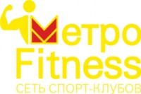 Логотип (бренд, торговая марка) компании: ООО Метрофитнесс в вакансии на должность: Тренер тренажерного зала в городе (регионе): Челябинск