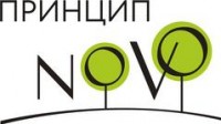Логотип (бренд, торговая марка) компании: ООО Принцип NOVO в вакансии на должность: Менеджер по оптовой продаже растений в городе (регионе): посёлок Парголово