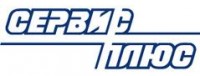Логотип (бренд, торговая марка) компании: Сервис Плюс в вакансии на должность: Помощник менеджера по продажам в городе (регионе): Москва