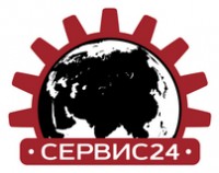 Логотип (бренд, торговая марка) компании: ООО Сервис24 в вакансии на должность: Инженер по подбору запасных частей в городе (регионе): Казань