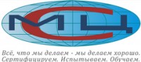 Логотип (бренд, торговая марка) компании: ООО Межрегиональный Сертификационный Центр в вакансии на должность: Эксперт по сертификации ТР 007/2011 и 008/2011 в городе (регионе): Москва