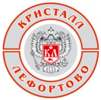 Логотип (бренд, торговая марка) компании: Кристалл-Лефортово в вакансии на должность: Продавец-кассир в городе (регионе): Лыткарино