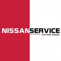 Логотип (бренд, торговая марка) компании: NS service - сервис Nissan & Infiniti в вакансии на должность: Менеджер отдела запасных частей (Nissan Infinitni, Юг) в городе (регионе): Санкт-Петербург