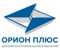 Логотип (бренд, торговая марка) компании: ООО СК Орион плюс в вакансии на должность: Геодезист в городе (регионе): Солнечногорск