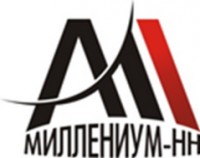 Логотип (бренд, торговая марка) компании: ООО ГК МИЛЛЕНИУМ-НН в вакансии на должность: Менеджер по работе с постоянными клиентами в госпитальном сегменте в городе (регионе): Нижний Новгород
