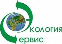 Логотип (бренд, торговая марка) компании: АО Экология-Сервис в вакансии на должность: Эколог договорного отдела в городе (регионе): Самара
