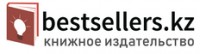 Логотип (бренд, торговая марка) компании: ТОО Bestsellers.kz в вакансии на должность: Ассистент руководителя (генерального директора) в городе (регионе): Алматы